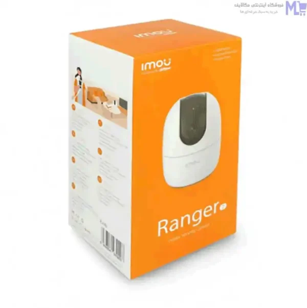 دوربین مداربسته آیمو مدل Ranger 2 کیفیت 3 مگاپیکسل - Image 3