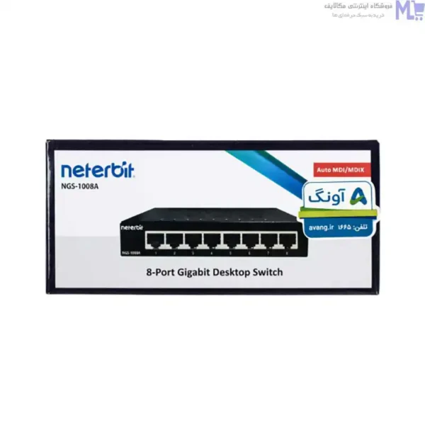 سوييچ 8 پورت گیگابیت نتربیت مدل NGS-1008A - Image 4