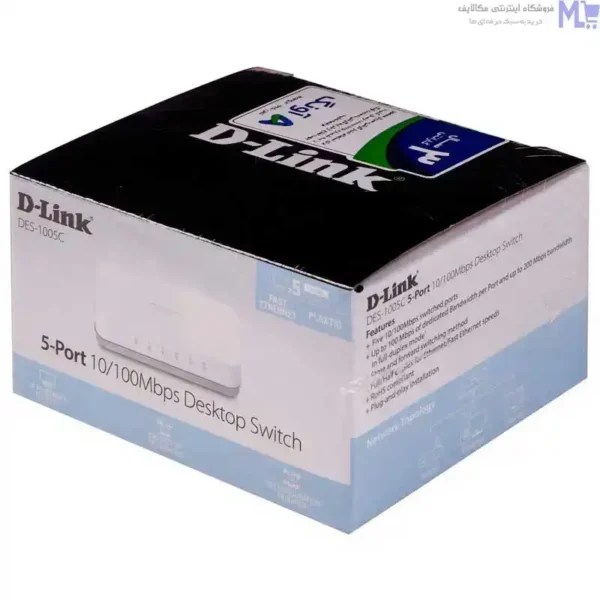 سوییچ 5 پورت دی-لینک مدل DES-1005C - Image 5
