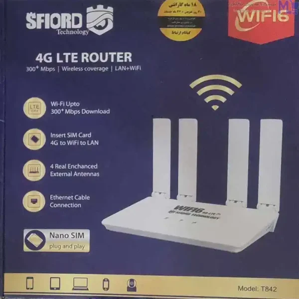 مودم 4G LTE اسفیورد مدل T842 - Image 5