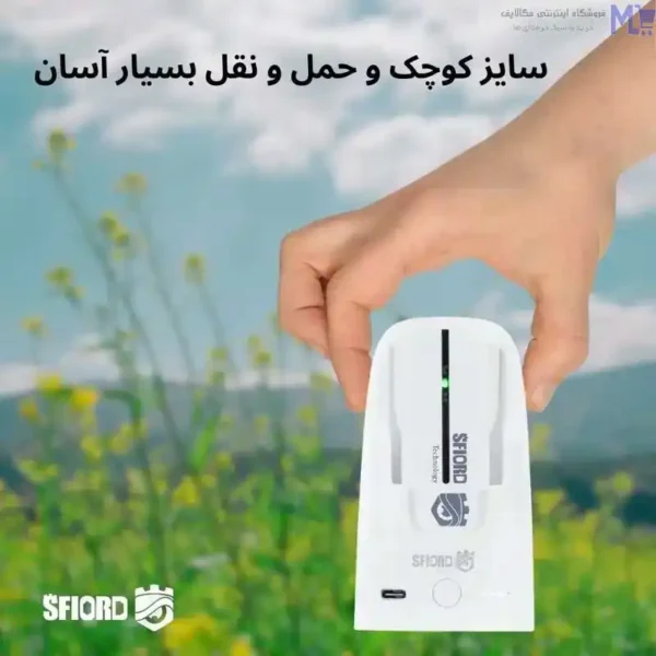 مودم 4G قابل حمل اسفیورد مدل PT3000 - Image 3