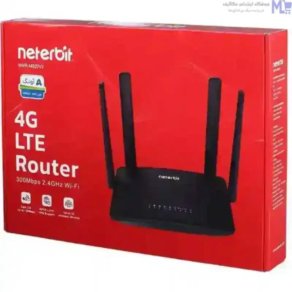 مودم روتر 4G LTE نتربیت مدل NWR–M920 V2 - Image 5