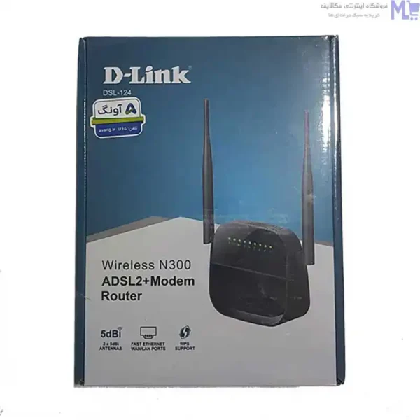 مودم روتر دی لینک مدل DSL-124 - Image 5