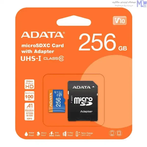 کارت حافظه‌ microSDXC ای دیتا مدل premier کلاس 10 استاندارد UHS-I U1 سرعت 100 MBps ظرفیت 256 گیگابایت به همراه آداپتور SD