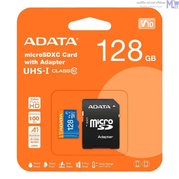 کارت حافظه‌ microSDXC ای دیتا مدل premier کلاس 10 استاندارد UHS-I U1 سرعت 100 MBps ظرفیت 128 گیگابایت به همراه آداپتور SD