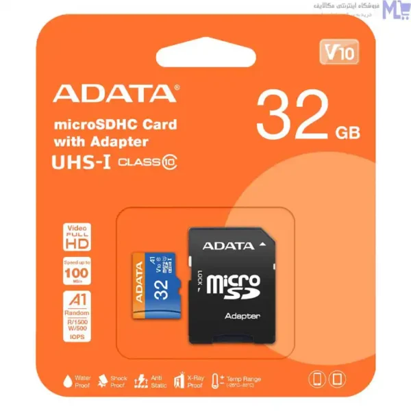 کارت حافظه‌ microSDXC ای دیتا مدل premier کلاس 10 استاندارد UHS-I U1 سرعت 100 MBps ظرفیت 32 گیگابایت به همراه آداپتور SD