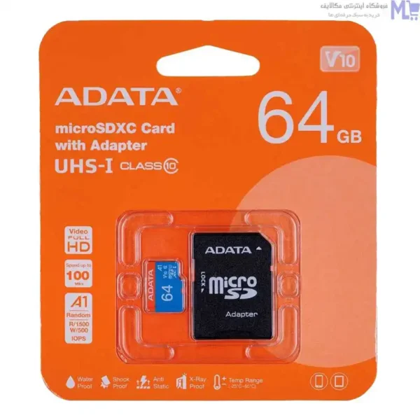 کارت حافظه‌ microSDXC ای دیتا مدل premier کلاس 10 استاندارد UHS-I U1 سرعت 100 MBps ظرفیت 64 گیگابایت به همراه آداپتور SD